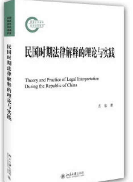 绿波双数找特码,手拿葫芦也是八打一个生肖请全面2释义、解释与落实、时代解答解释落实